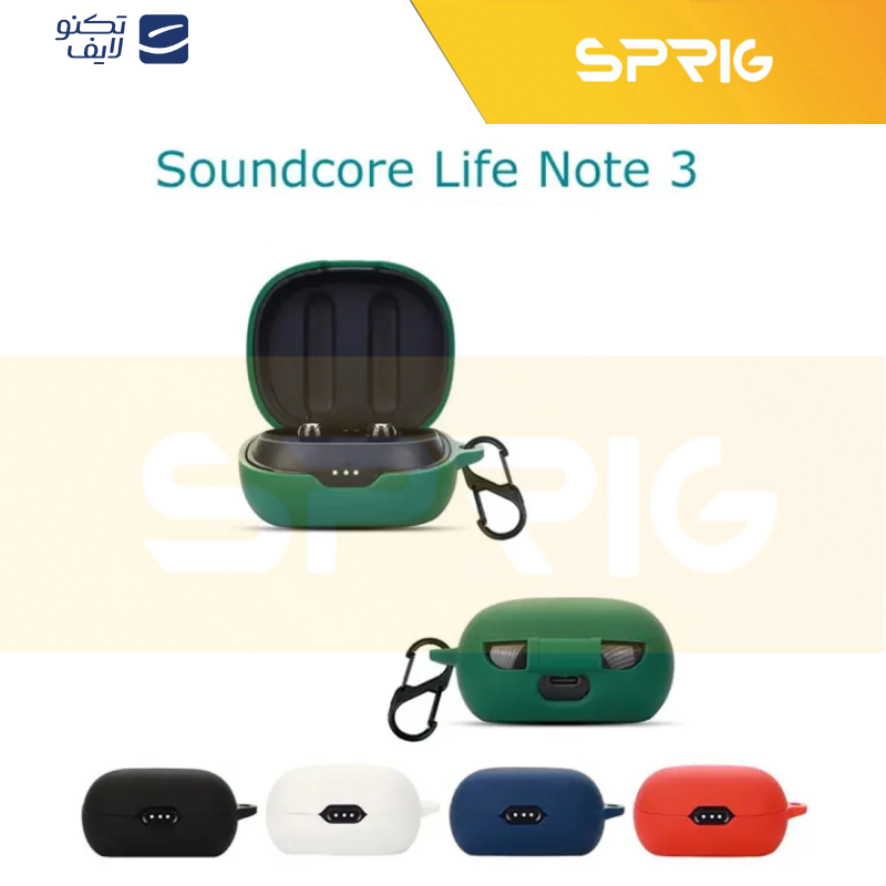 کاور اسپریگ مدل Silicon-SP مناسب برای کیس هدفون بی سیم انکر Soundcore Life Note 3 کاور اسپریگ مدل Silicon-SP مناسب برای کیس هدفون بی سیم انکر Soundcore Life Note 3