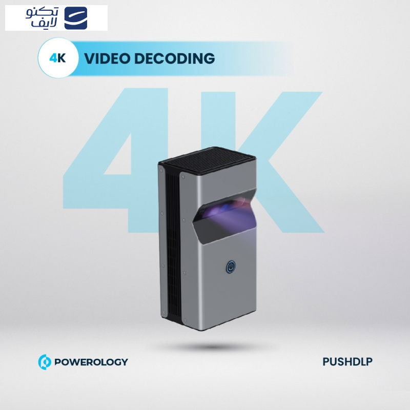 ویدئو پروژکتور پاورولوژی مدل 4K-DLP PUSHDLP