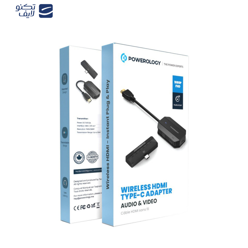 دانگل HDMI انتقال تصویری پاورولوژی مدل PHDMACBK  