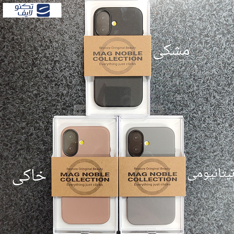 کاور کی -زد دوو مدل Noble Magnetic مناسب برای گوشی موبایل اپل iPhone 16 کاور کی -زد دوو مدل Noble Magnetic مناسب برای گوشی موبایل اپل iPhone 16