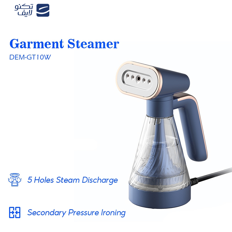 بخارگر درما مدل DEM-GT10W