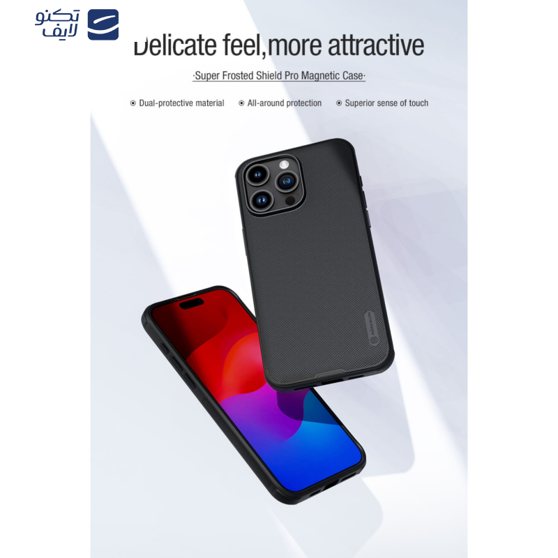 کاور نیلکین مدل Super Frosted Shield Pro مناسب برای گوشی موبایل اپل iPhone 15 کاور نیلکین مدل Super Frosted Shield Pro مناسب برای گوشی موبایل اپل iPhone 15