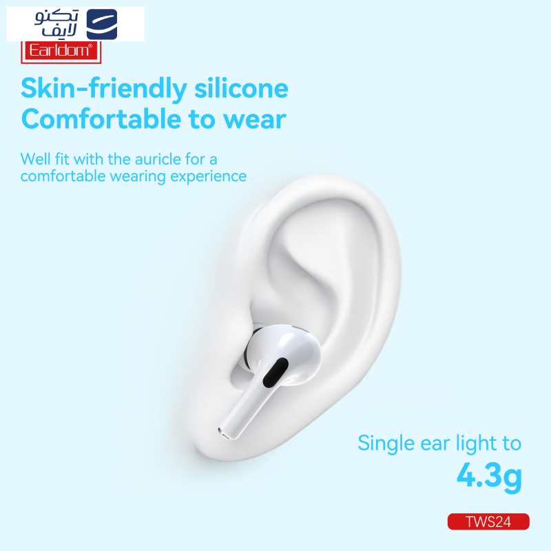 هدفون بلوتوثی ارلدام مدل AirPod Pro2 TWS24