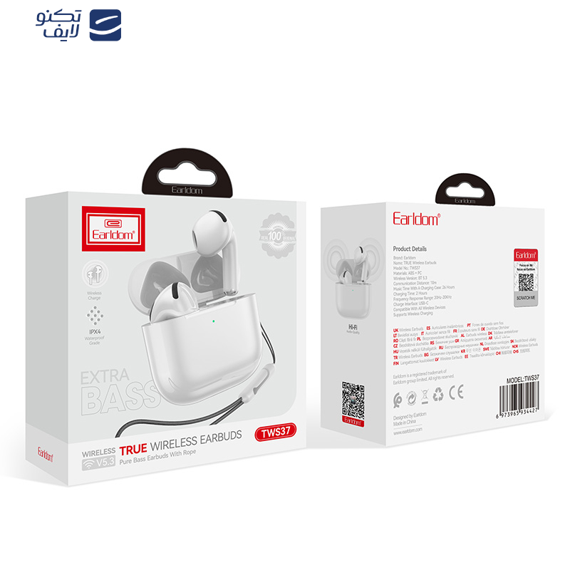 هدفون بلوتوثی ارلدام مدل ET-TWS37