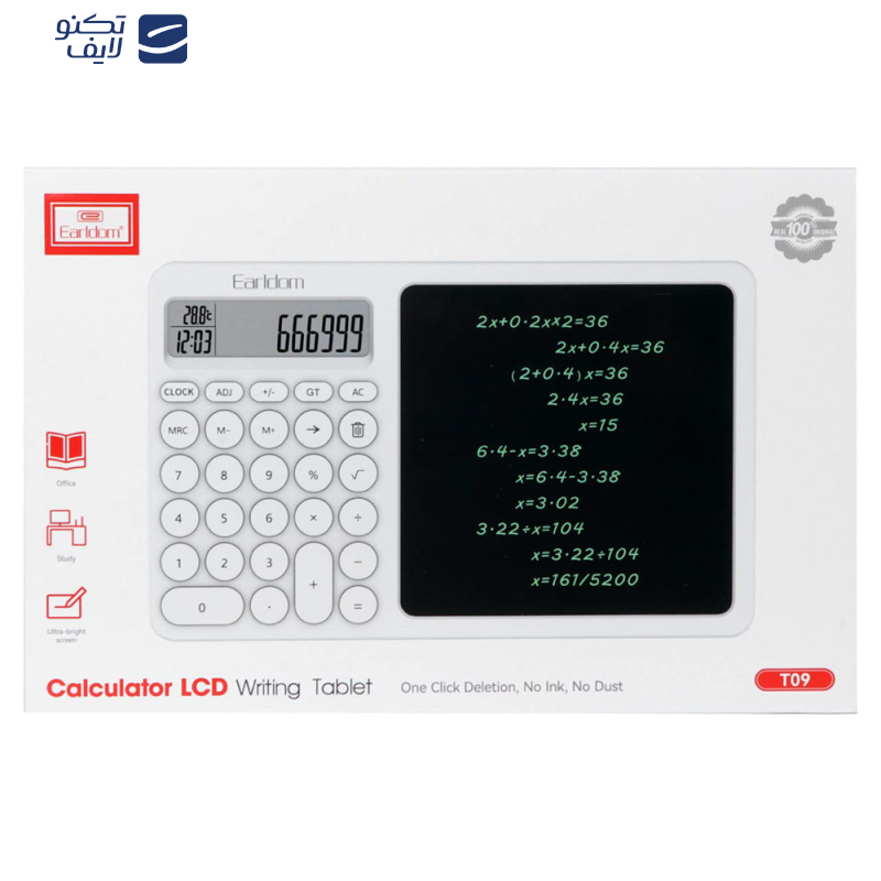 ماشین حساب ارلدام مدل ET-T09