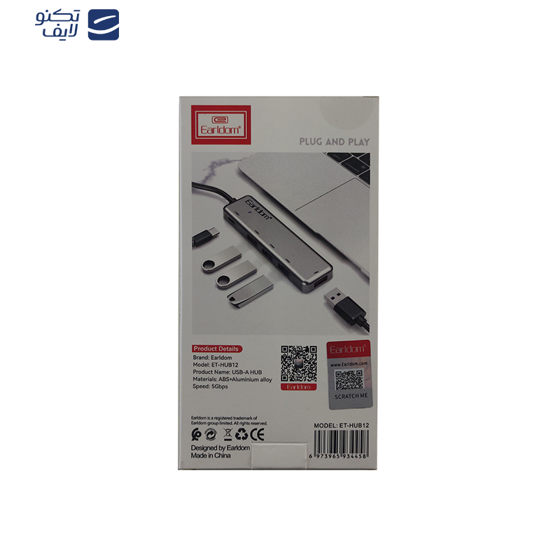  هاب 5 پورت USB3.0 ارلدام مدل HUB12
