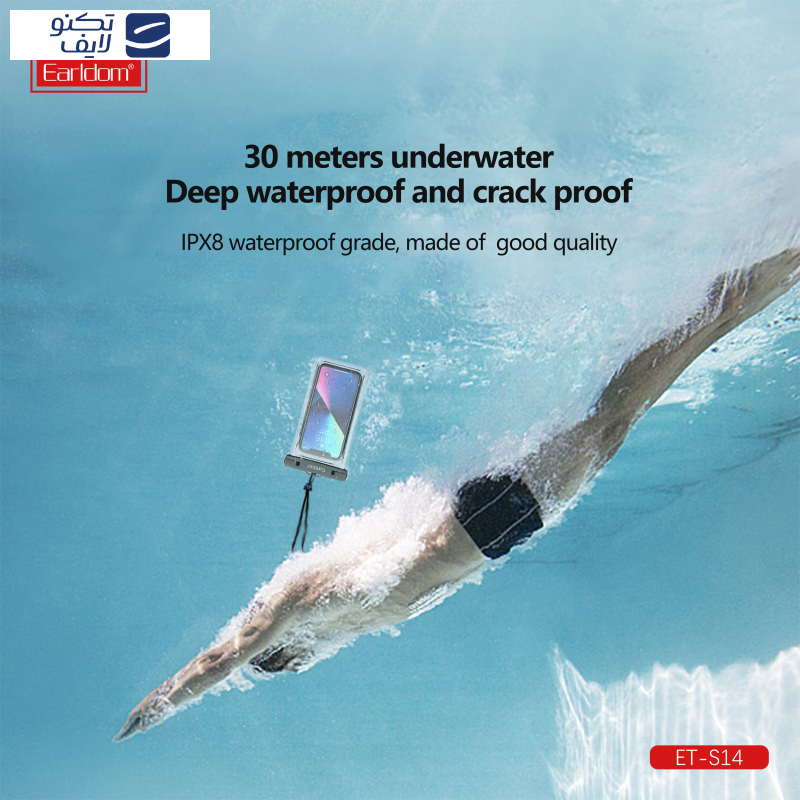 کاور موبایل ضد آب ارلدام مدل WATERPROOF PVC S14 مناسب برای گوشی موبایل تا سایز 6.5 اینچ