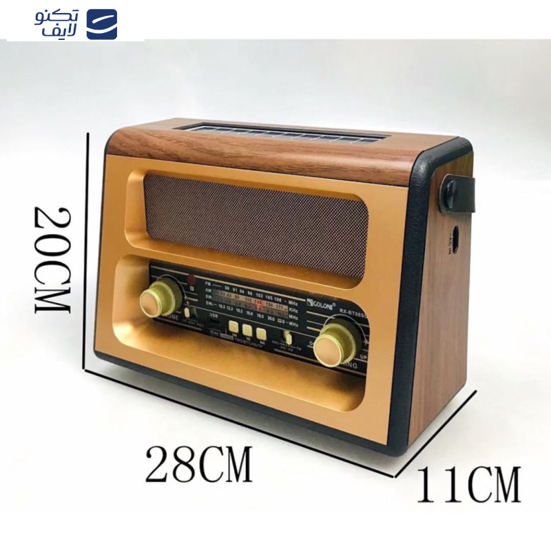 رادیو گولون مدل RX-BT88SQ
