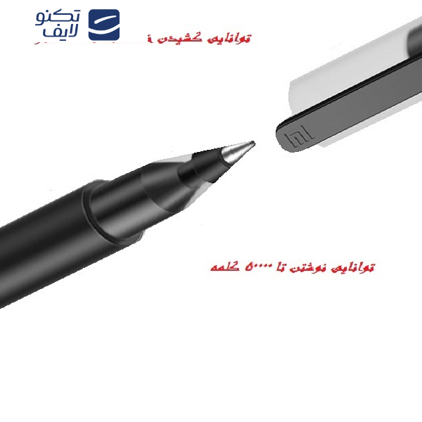 روان نویس شیائومی مدل MJZXB02WC