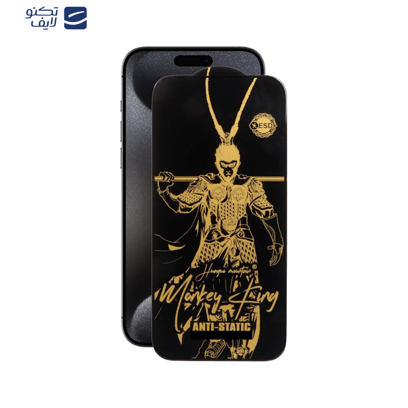 محافظ صفحه نمایش اپیکوی مدل Wukong ESD مناسب برای گوشی موبایل اپل  iPhone 15 Pro