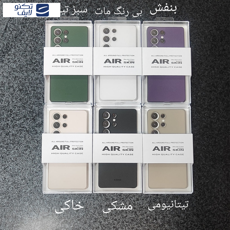 کاور کی -زد دوو مدل Air Skin مناسب برای گوشی موبایل سامسونگ Galaxy S25 Ultra کاور کی -زد دوو مدل Air Skin مناسب برای گوشی موبایل سامسونگ Galaxy S25 Ultra
