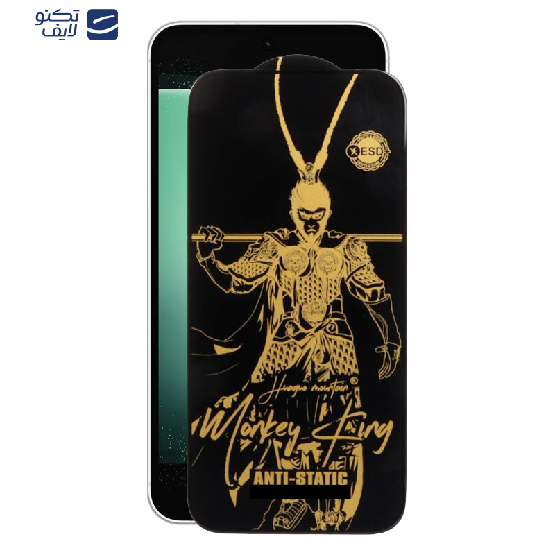 محافظ صفحه نمایش اپیکوی مدل Wukong ESD مناسب برای گوشی موبایل سامسونگ Galaxy S23 FE/A54