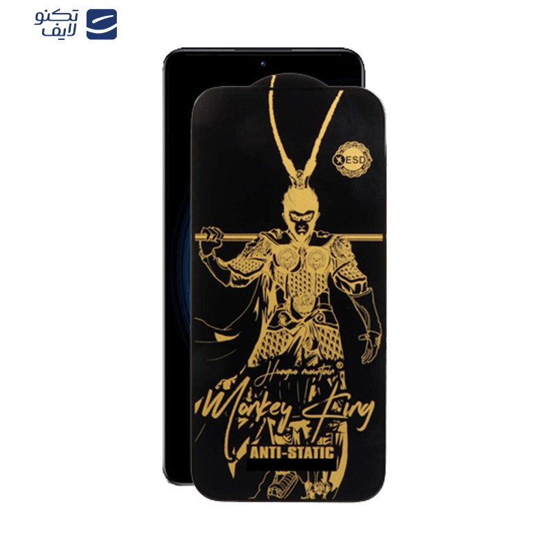 محافظ صفحه نمایش اپیکوی مدل Wukong ESD مناسب برای گوشی موبایل شیائومی Redmi K50/K50 Pro/K50 Gaming/K50 Ultra