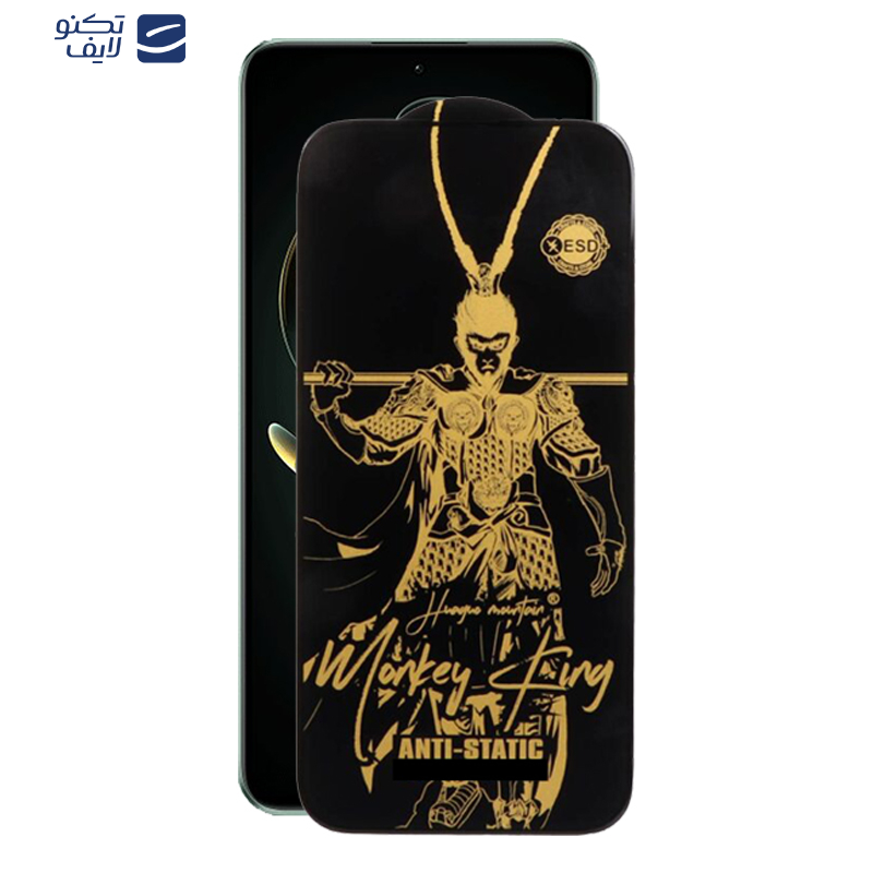 محافظ صفحه نمایش اپیکوی مدل Wukong ESD مناسب برای گوشی موبایل شیائومی Redmi K60 Ultra/K60 Pro/K60E/K60