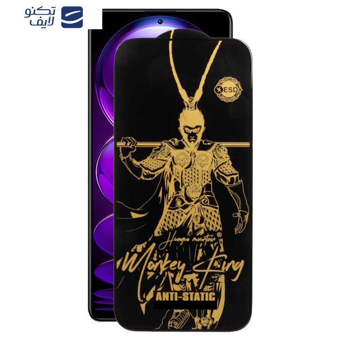 محافظ صفحه نمایش اپیکوی مدل Wukong ESD مناسب برای گوشی موبایل شیائومی Redmi Note 12 Explorer/Turbo/Discovery/Pro Speed/Note 12R pro