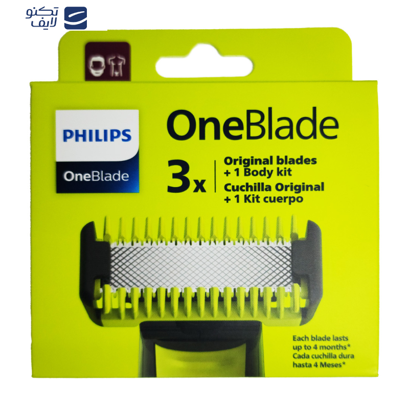 تیغه و شانه فیلیپس مدل QP630/51 بسته 5 عددی