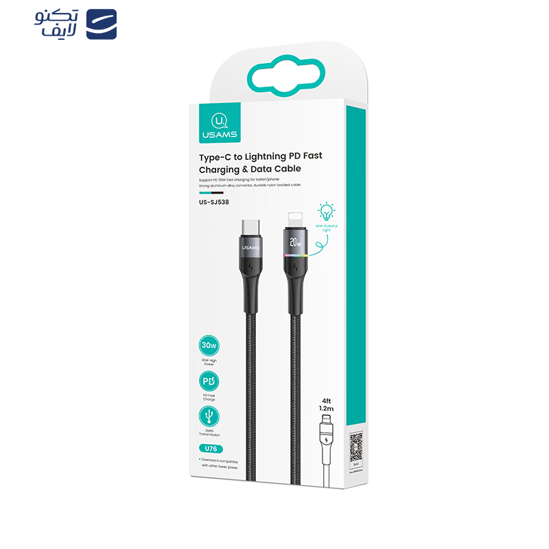 کابل تبدیل USB-C به لایتنینگ یوسمز مدل US-SJ538 طول 1.2 متر