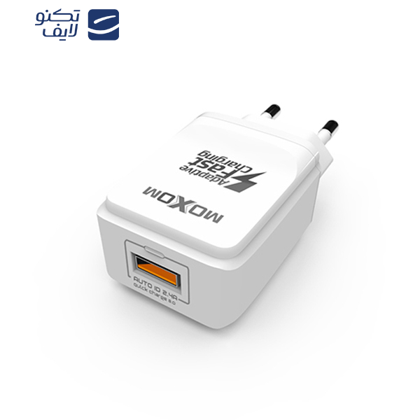 شارژر دیواری موکسوم مدل kh-31y