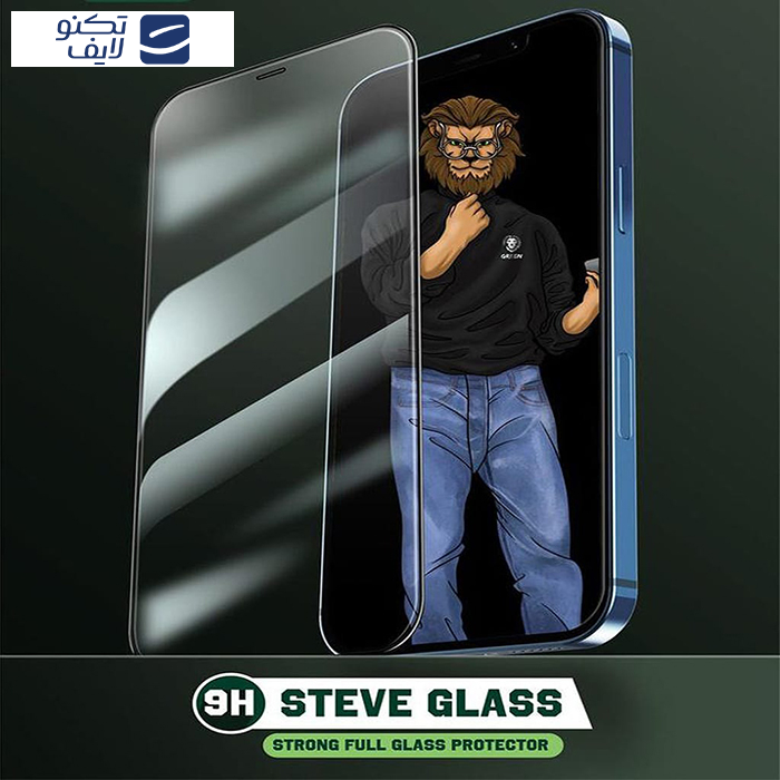 gallery-گلس گوشی اپل IPhone 13-13 pro-14 گرین لاین مدل 9H STEVE copy.png