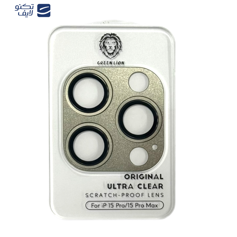 gallery-محافظ لنز دوربین گرین لاین مدل HD Plus مناسب برای گوشی موبایل اپل iPhone 15 Pro -  15 Pro Max copy.png