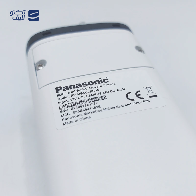 gallery-دوربین مداربسته پاناسونیک مدل PM-VB5ULVR-W copy.png gallery-دوربین مداربسته پاناسونیک مدل PM-VB5ULVR-W copy.png