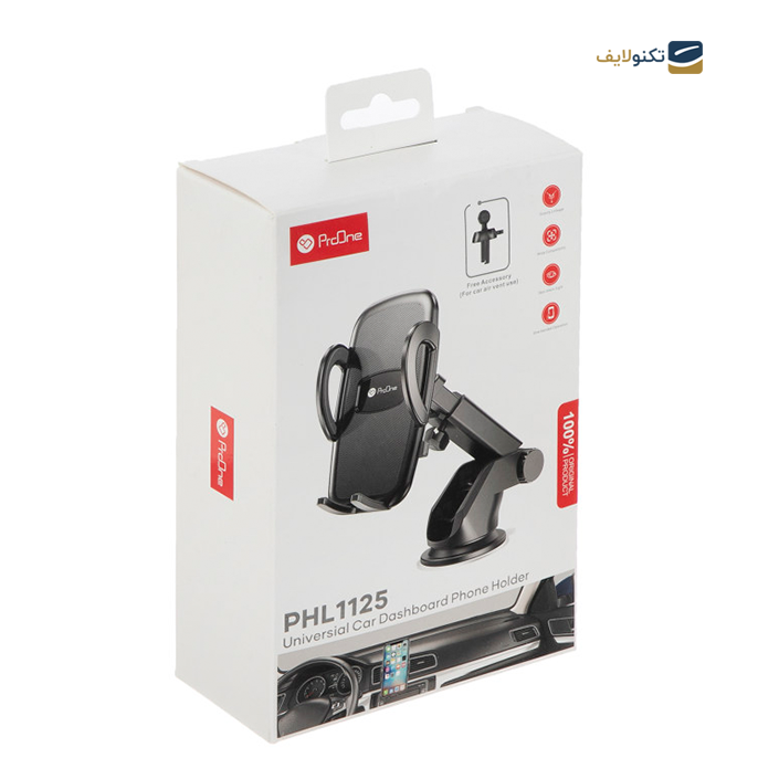 gallery-پایه نگهدارنده گوشی پرووان مدل PHL1125-gallery-1-TLP-10096_6ff36b1e-0833-445f-a65c-f7aa99926ded.png