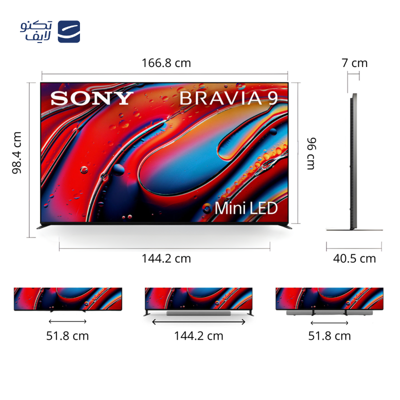 gallery-تلویزیون ال ای دی سونی مدل 75S30 سایز 75 اینچ copy.png