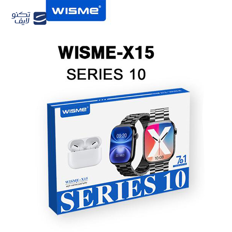 gallery-ساعت هوشمند مدل Series 8 copy.png