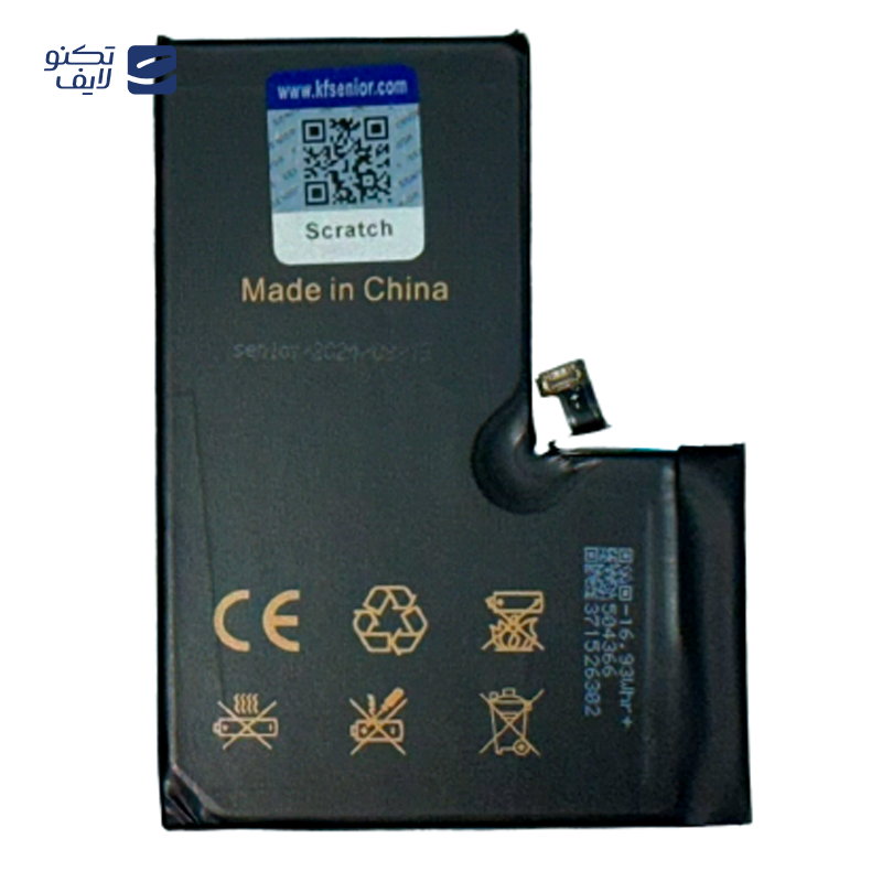 gallery-باتری فلیکسبل کد FF-iP8P مناسب برای گوشی اپل iPhone 8 Plus copy.png