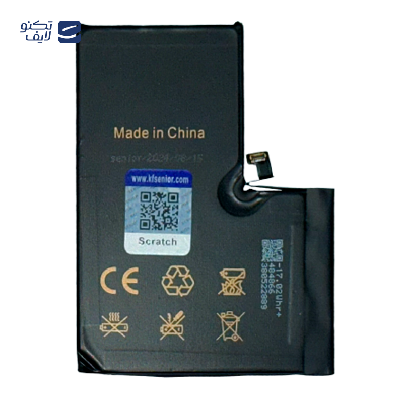 gallery-باتری کی اف سنیور مناسب برای گوشی اپل iPhone 14 copy.png