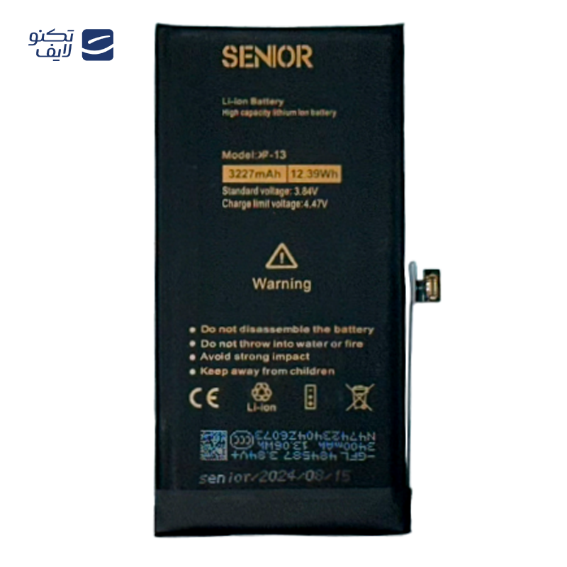 gallery-باتری کی اف سنیور مناسب برای گوشی اپل iPhone 13 Pro copy.png