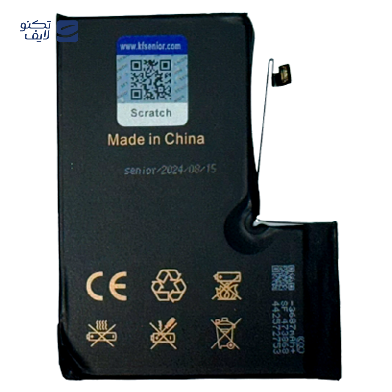gallery-باتری کی اف سنیور مناسب برای گوشی اپل iPhone 13 Pro copy.png