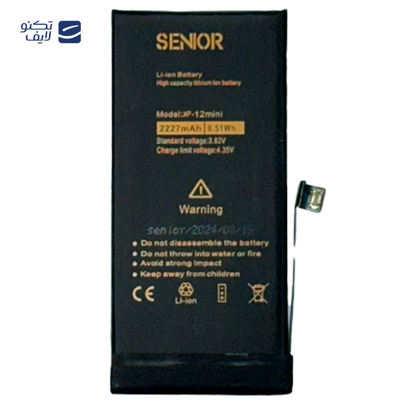 gallery-باتری کی اف سنیور مناسب برای گوشی اپل iPhone 12 Pro Max copy.png gallery-باتری کی اف سنیور مناسب برای گوشی اپل iPhone 12 Pro Max copy.png