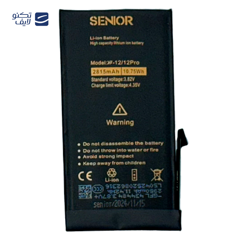 gallery-باتری کی اف سنیور مناسب برای گوشی اپل iPhone 12 Mini copy.png