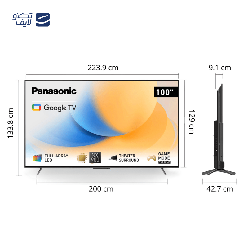 gallery-تلویزیون پاناسونیک LED سایز 75 اینچ مدل 75NX900 copy.png