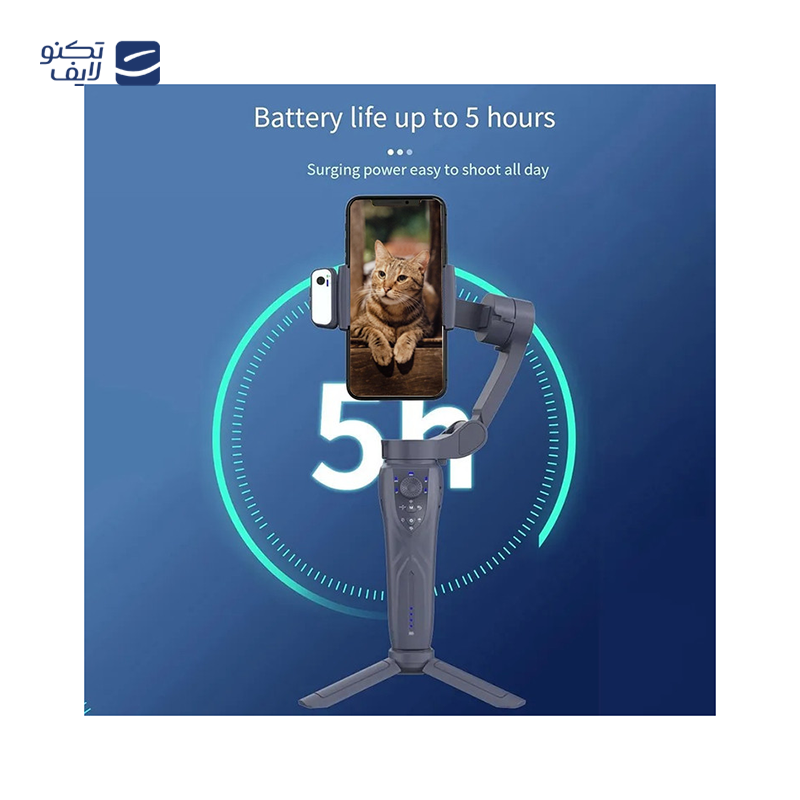 gallery-گیمبال گوشی مدل S5B  copy.png