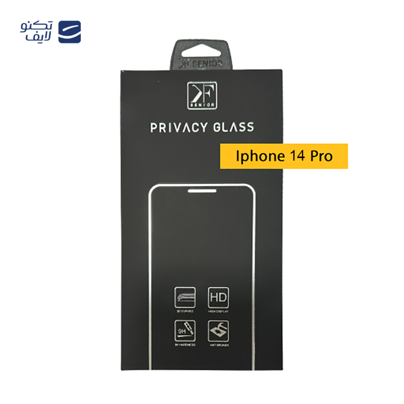 gallery-گلس حریم شخصی گوشی اپل iPhone 15 Pro کی اف سنیور مدل Tempered Glass به همراه کیت نصب copy.png