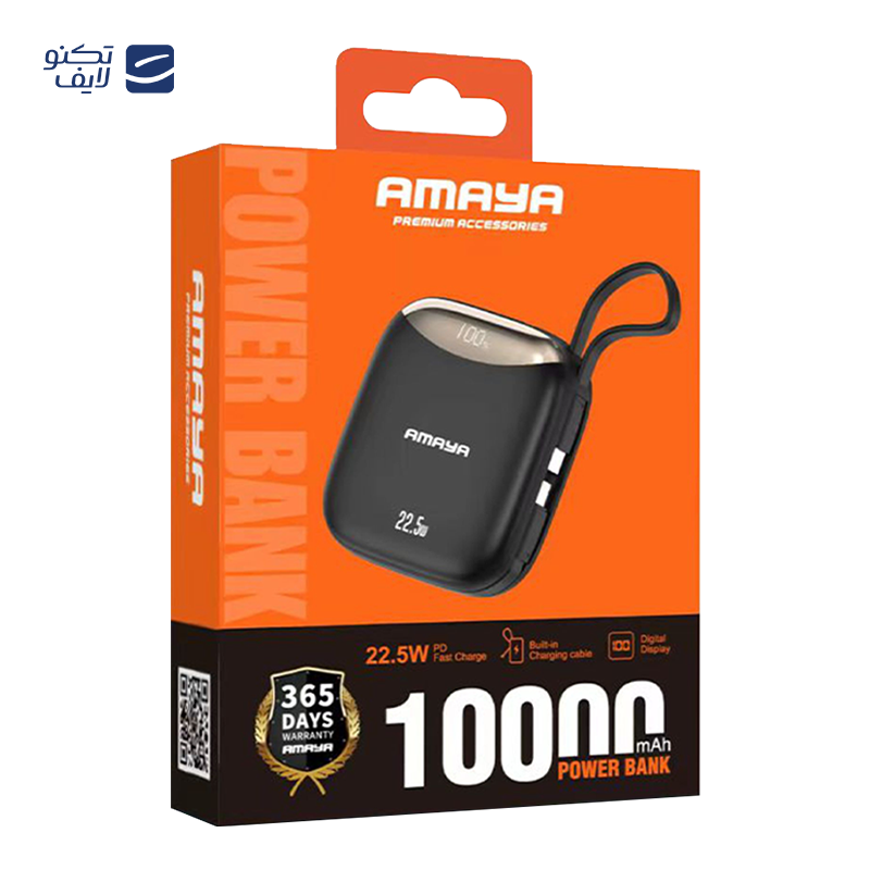 gallery-پاوربانک یوسمز مدل CD221 ظرفیت 10000 میلی آمپر ساعت copy.png