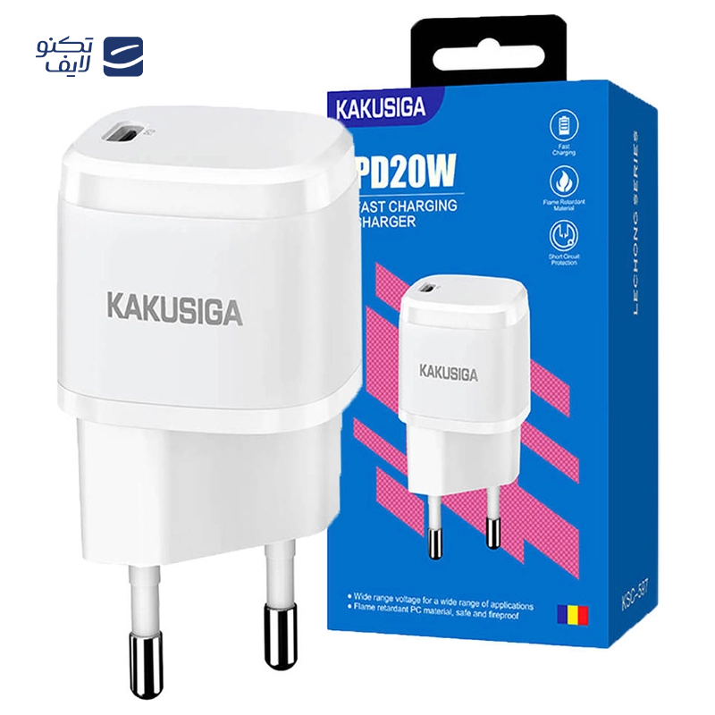 gallery-شارژر دیواری کاکوسیگا مدل KSC-816 توان 20 وات copy.png
