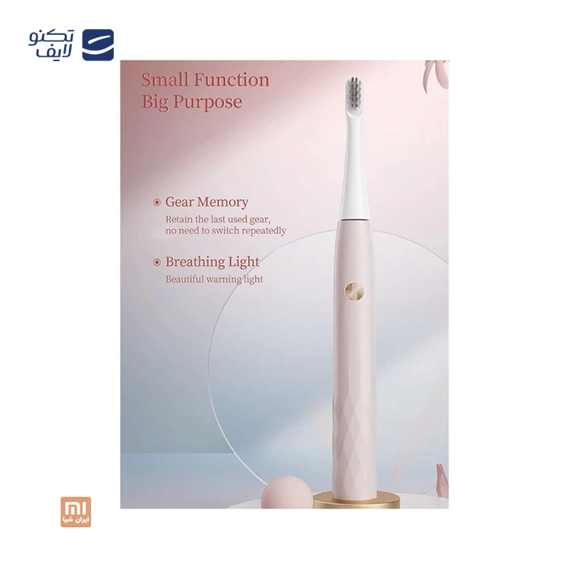gallery-مسواک برقی شیائومی مدل T-301 copy.png