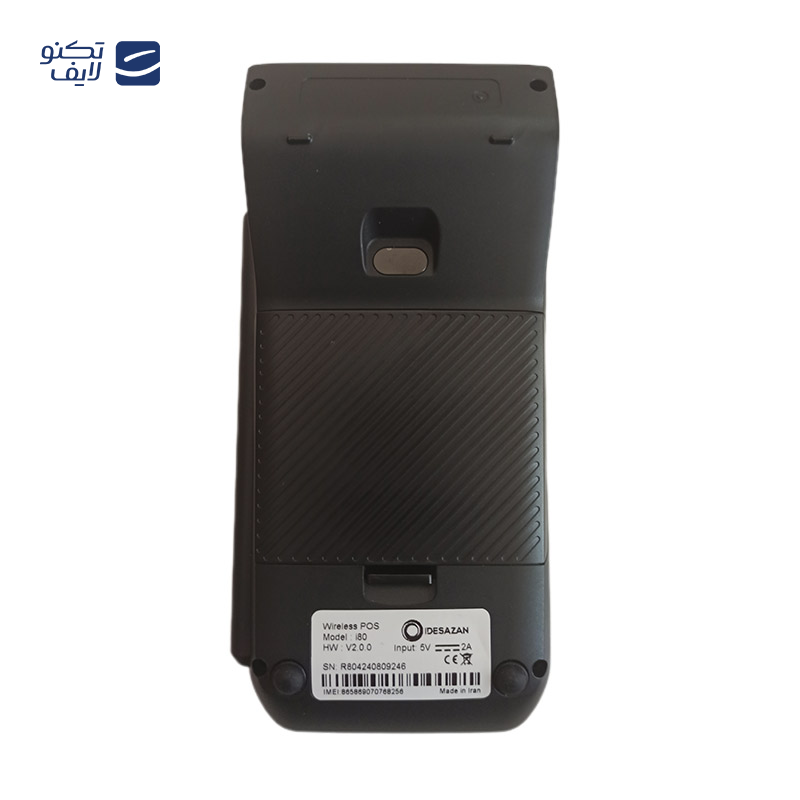 gallery-دستگاه پوز سیار آیزینو مدل V73 copy.png