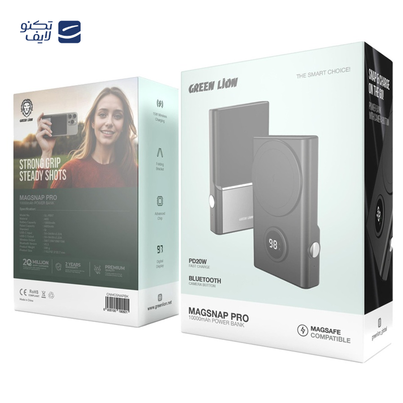 gallery-پاوربانک گرین لاین مدل iWatch ظرفیت 1200 میلی آمپر ساعت copy.png