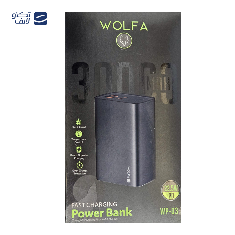 gallery-پاوربانک سوپاپ مدل HTY-08S ظرفیت 10000 میلی آمپر ساعت copy.png