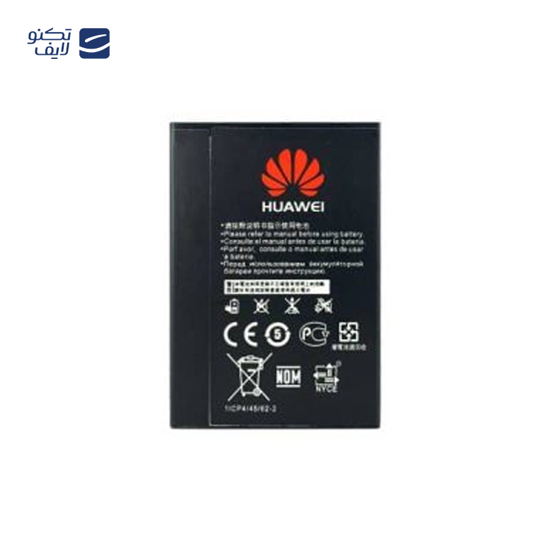 gallery-باتری لیتیومی اسفیورد مدل B9011 مناسب مودم 4G  copy.png