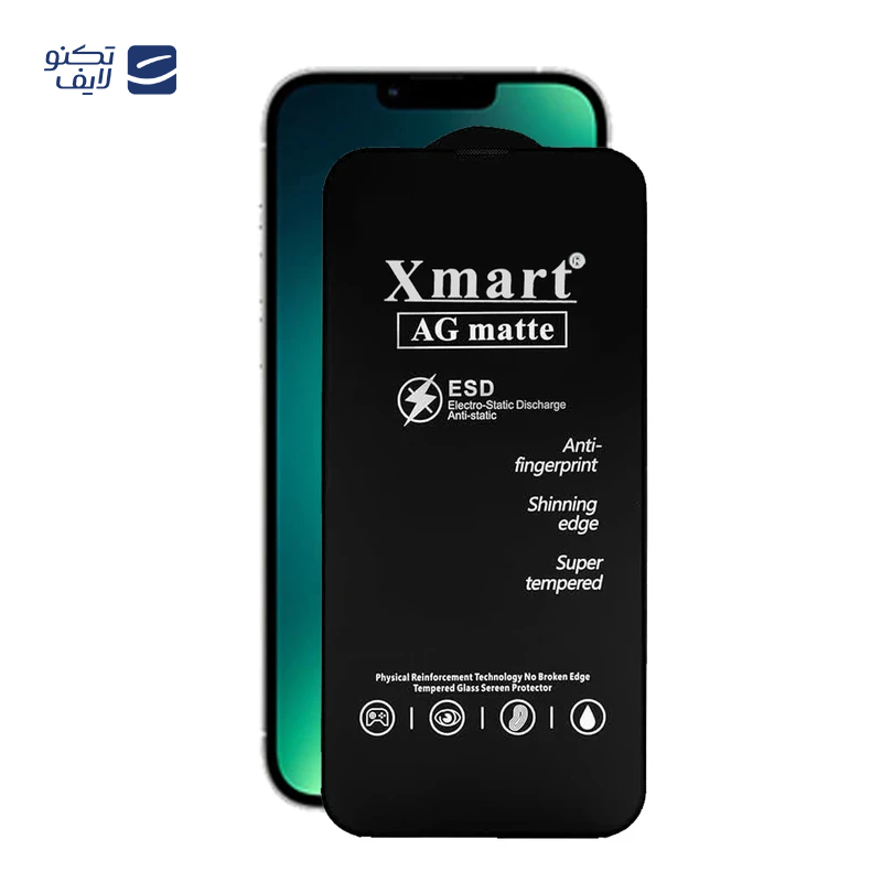 gallery-گلس گوشی مات اپل iphone 14/13 Pro/13 اپیکوی مدل Xmart Ag Matte copy.png