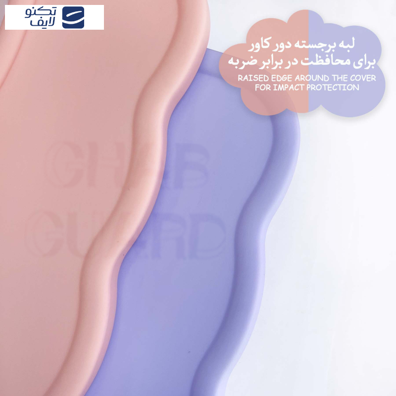 gallery-کاور گوشی شیائومی Redmi 13C 4G - Poco C65 قاب گارد مدل GSM20 copy.png