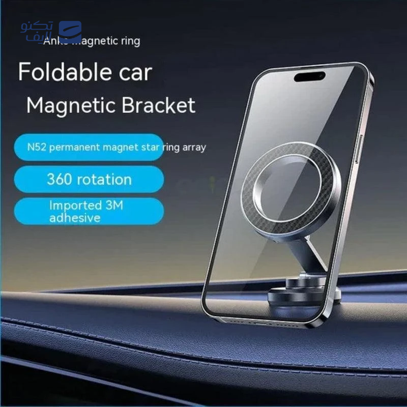 gallery-پایه نگهدارنده گوشی موبایل آمایا مدل APH-09 copy.png