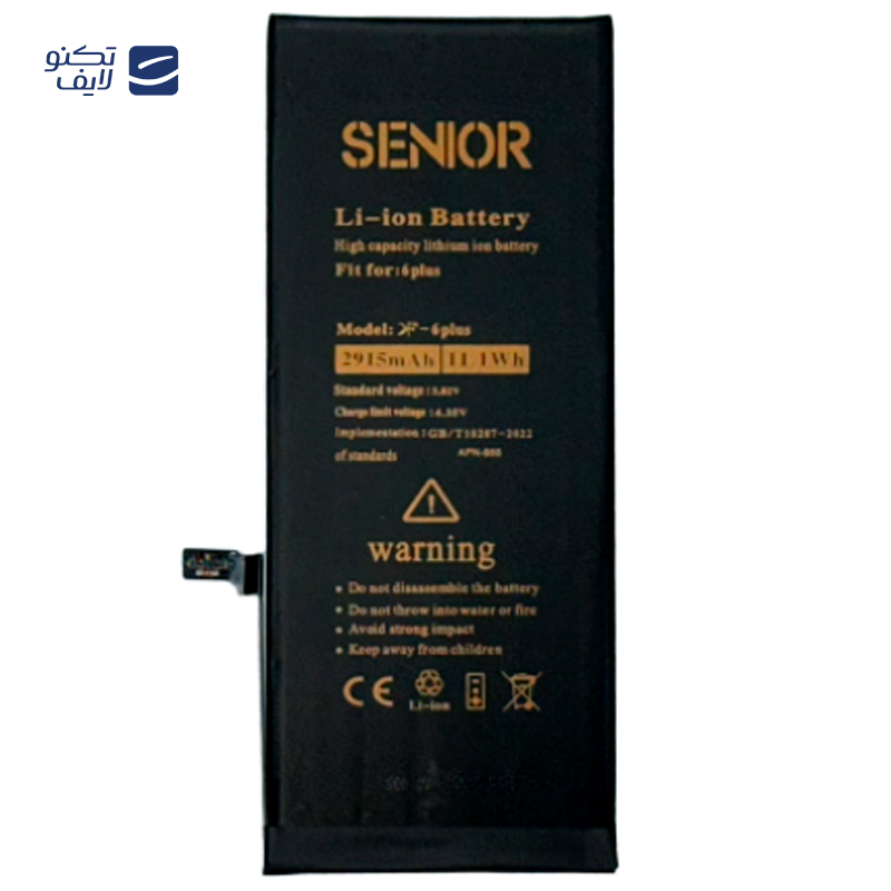 gallery-باتری گوشی اپل iPhone 6s کی اف سنیور copy.png