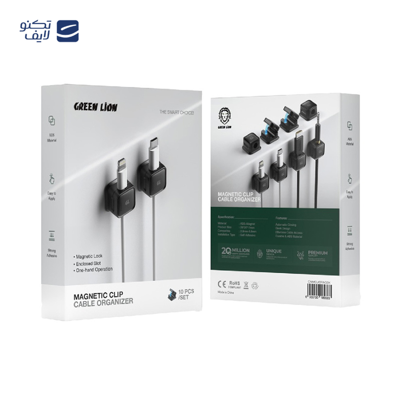 gallery-نظم دهنده کابل ایتوک مدل Essential بسته 6 عددی copy.png