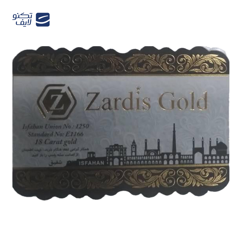 gallery-سکه پارسیان 100 سوت 18 عیار زردیس کد 02 copy.png